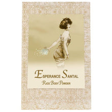 Esperance Santal Rice Body Powder Refill 8oz.