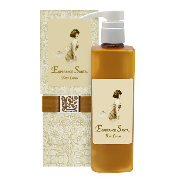 Esperance Santal Body Lotion 20oz.